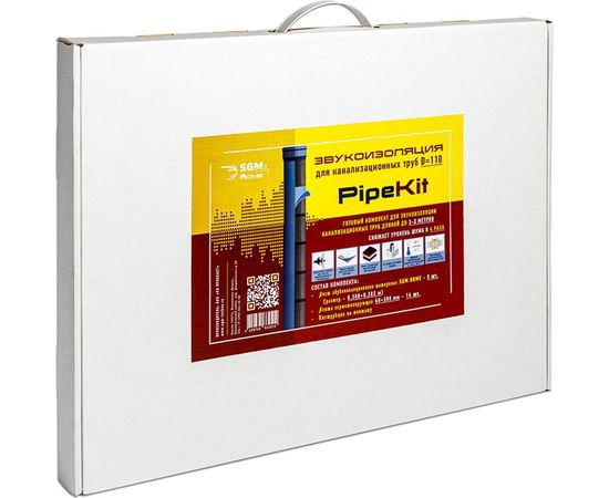 Звукоизоляция канализационных труб PIPE KIT (комплект) SGM 70006898 – изображение 6