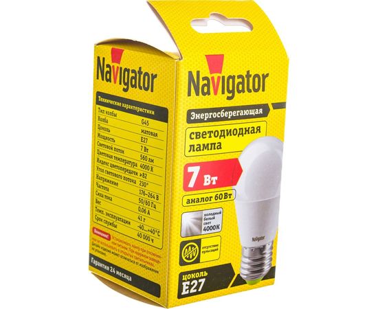 Светодиодная лампа NAVIGATOR 94 469 NLL-G45-7-230-4K-E27 7Вт шар 4000К 176-264В 94469 300233 – изображение 8