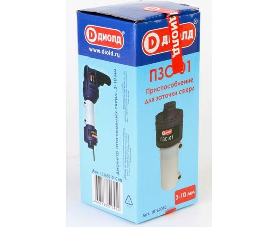 Приспособление для заточки сверл ДИОЛД ПЗС-01 10163010 – изображение 8