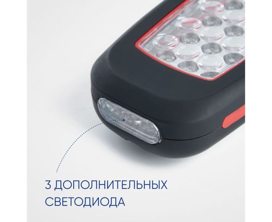 Рабочий фонарь FERON на батарейках TH2403 3xААА 2W пластик 41715 – изображение 9