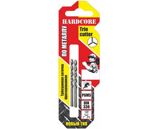 Сверло по металлу Trio Cutter (2 шт; 3х61 мм; Р6М5) Hardcore 143030 