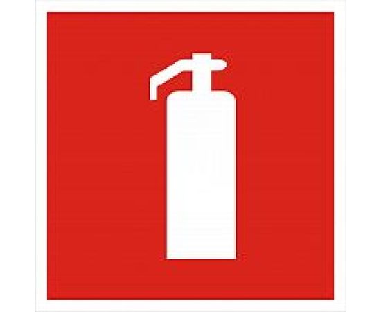 Табличка REXANT ПВХ-знак пожарной безопасности, Огнетушитель, 200х200мм 56-0051-2 