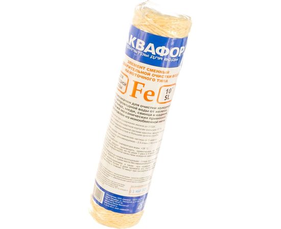 Сменный элемент предварительной очистки воды Аквафор Fe 63/250 намотка 