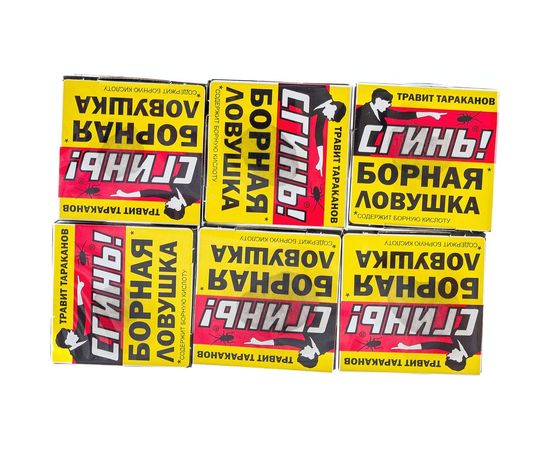 Борные ловушки, усиленные, от тараканов СГИНЬ! № 88 6 шт., упаковка 18032 
