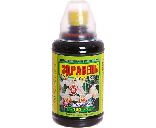 Органоминеральное удобрение Здравень для орхидей 0.5 л 4680028942306 
