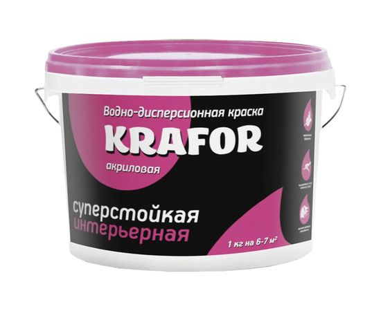 Интерьерная водно-дисперсная краска Krafor Суперстойкая 3 кг 26962 