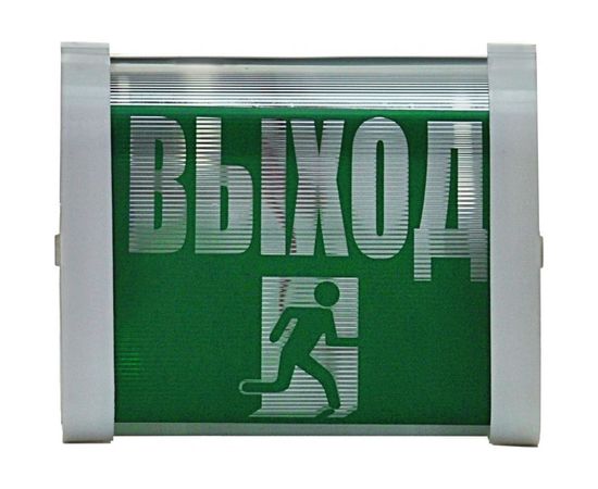 Светильник SVET НБП 02-15-001 УХЛ4 SV0109-0001 