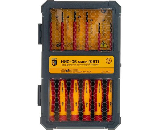 Набор диэлектрических отверток КВТ Профи НИО-06 мини 79771 