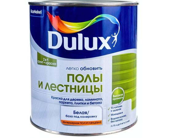 Краска DULUX ПОЛЫ И ЛЕСТНИЦЫ база BW 0,75л 5327425 
