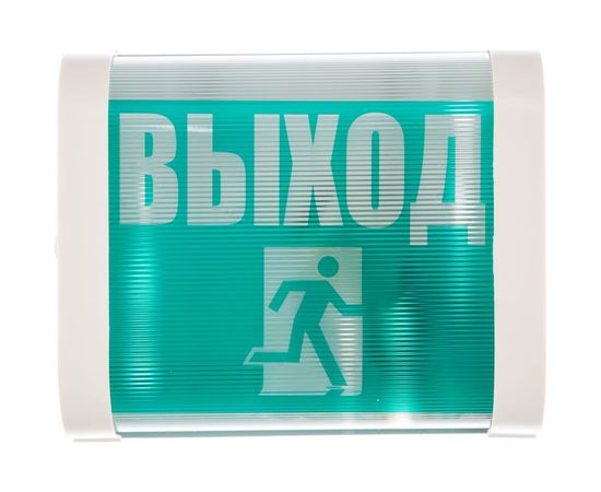 Светильник SVET НБП 02-15-001 УХЛ4 SV0109-0001 – изображение 2