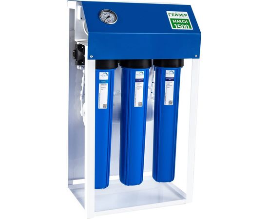 Система обратного осмоса Гейзер Престиж Макси 1500 20277 – изображение 2