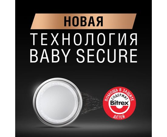 Литиевые батарейки Duracell CR2032-2BL 2 штуки в блистере Б0037273 – изображение 2