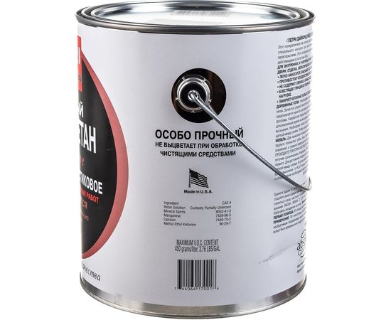 Полиуретановый лак Petri Diamond Hard глянцевый PC1711101 – изображение 2