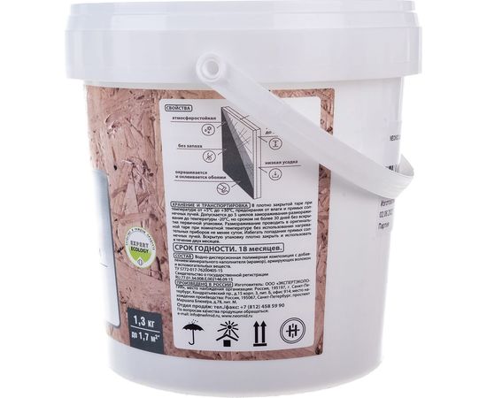 Шпатлевка для плит OSB 1.3 кг Neomid Н-ШпатлOSB-1,3 – изображение 2