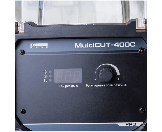 Установка воздушно-плазменной резки КЕДР MultiCUT-400C 220В 8012507 – изображение 2