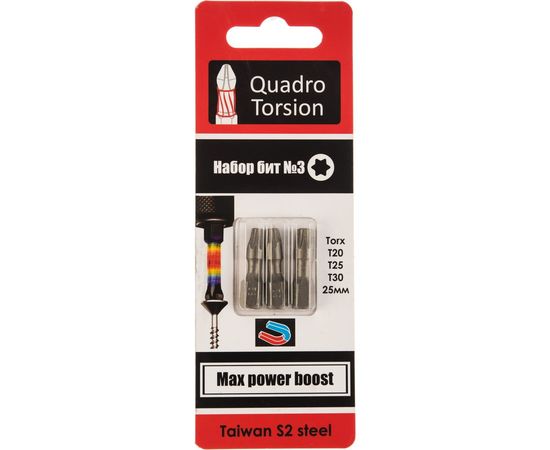 Набор бит Torx №3 (3 шт; 25 мм; Т20/Т25/Т30) Quadro Torsion 490003 – изображение 3
