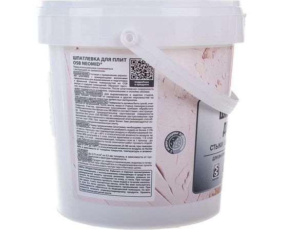 Шпатлевка для плит OSB 1.3 кг Neomid Н-ШпатлOSB-1,3 – изображение 3