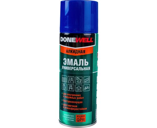 Универсальная эмаль DONEWELL синяя 520мл 11604655 – изображение 3