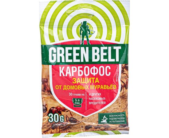 Средство от насекомых-вредителей Грин Бэлт Карбофос 30 г 01-144 – изображение 3