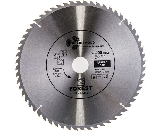 Диск пильный по дереву (400х50 мм; 60Т) Trio-Diamond FLL841 – изображение 3