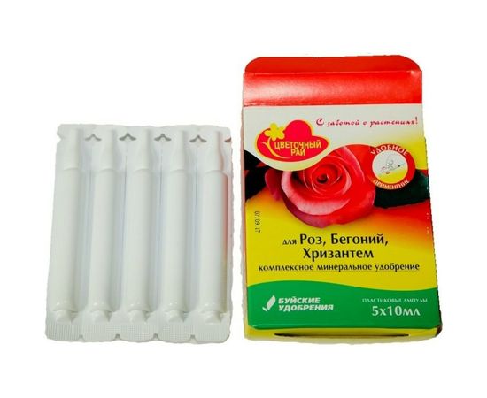Жидкое комплексное удобрение Буйские удобрения Цветочный рай для роз,бегоний и хризантем 4607019657254 – изображение 3