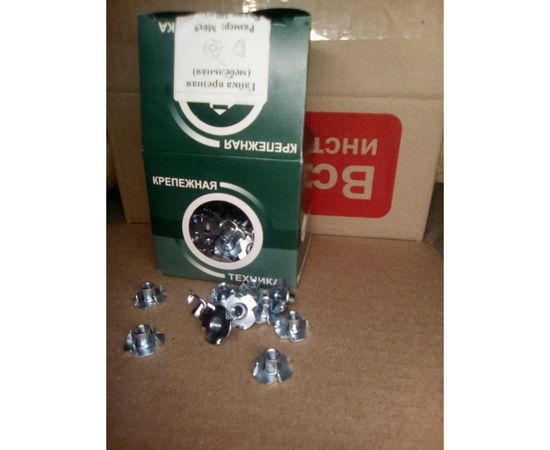 Мебельная врезная гайка Метизный двор M6x9 DIN 1624, 100 шт. 4607159067852 – изображение 3