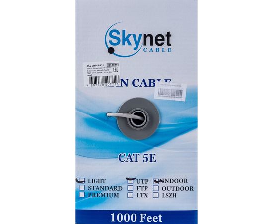 Кабель SkyNet Light UTP indoor 4x2x0,46, медный, FLUKE TEST, кат.5e, однож., 305 м, box, серый CSL-UTP-4-CU – изображение 3