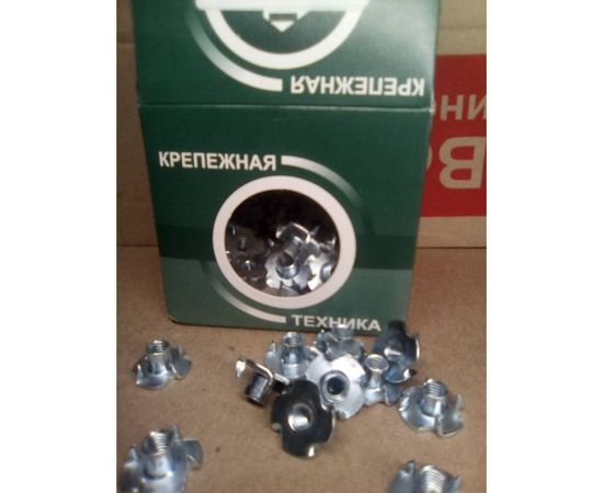 Мебельная врезная гайка Метизный двор M6x9 DIN 1624, 100 шт. 4607159067852 – изображение 4