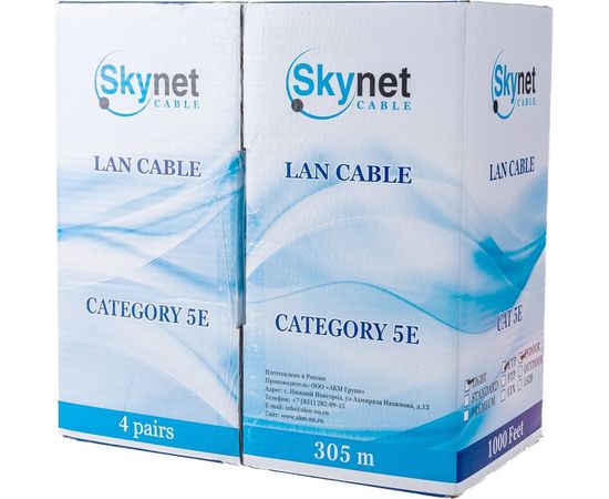 Кабель SkyNet Light UTP indoor 4x2x0,46, медный, FLUKE TEST, кат.5e, однож., 305 м, box, серый CSL-UTP-4-CU – изображение 4