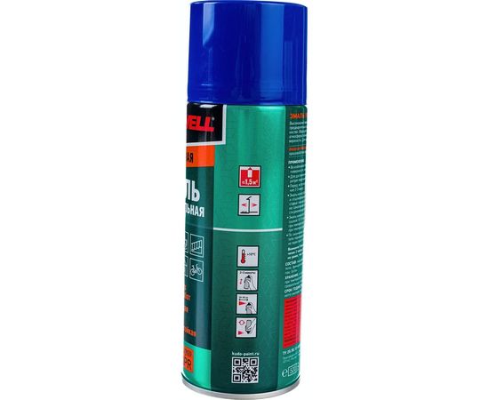 Универсальная эмаль DONEWELL синяя 520мл 11604655 – изображение 4