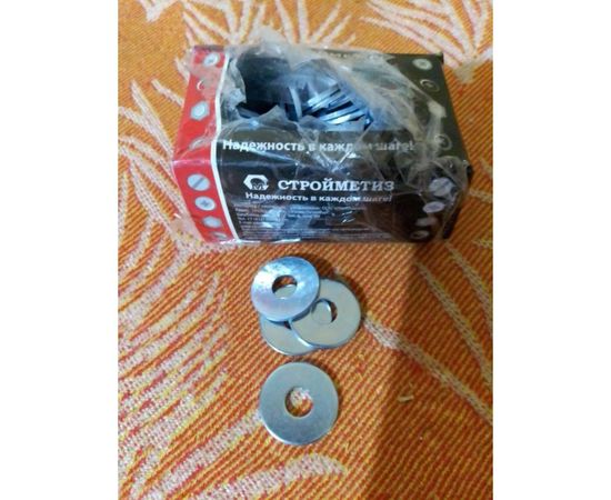 Плоская кузовная шайба Стройметиз 8 DIN 9021, цинк уп. 100 шт. коробка 3070053 – изображение 5