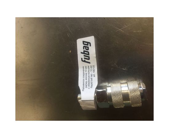 Переходник рапид — елочка (10 мм; обжимное кольцо 10х15 мм) FUBAG 180122 – изображение 6