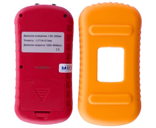 Ультразвуковой толщиномер МЕГЕОН 19130 – изображение 7