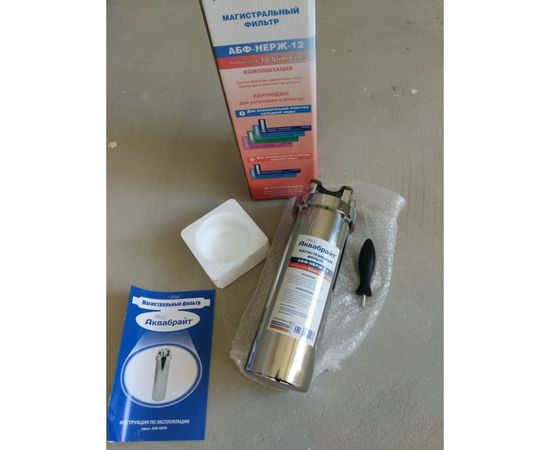 Магистральный фильтр Аквабрайт АБФ-НЕРЖ-12 из нержавеющей стали типоразмер SlimLine 10 33668:3327 – изображение 9