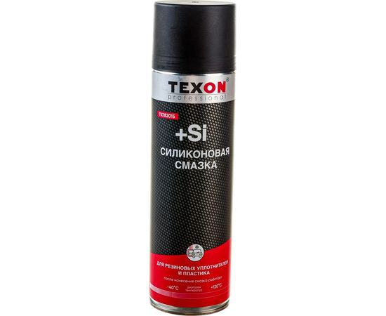Силиконовая смазка Texon аэрозоль 650 мл ТХ182015 