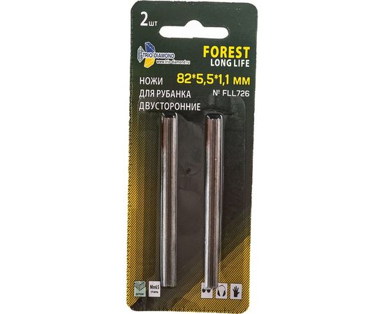 Ножи двусторонние (2 шт; 82х5.5х1.1 мм) для электрорубанка TRIO-DIAMOND FLL726 