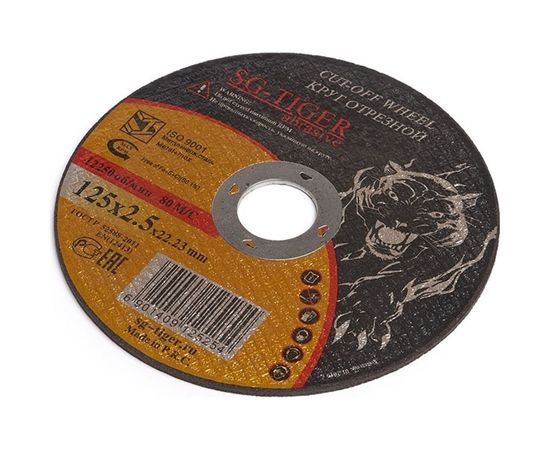 Круг отрезной по металлу (125х2.5х22.2 мм) TIGER ABRASIVE 00-00000105 