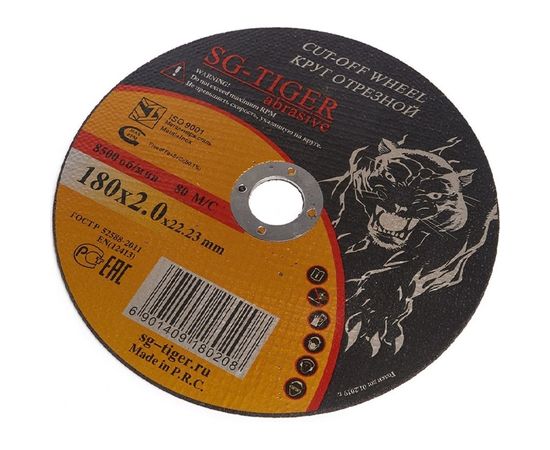 Круг отрезной по металлу (180х2.0х22.2 мм) TIGER ABRASIVE 00-00000042 