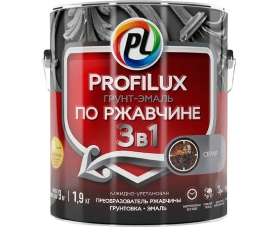 Грунт-эмаль Profilux по ржавчине 3в1 серая 1,9 кг Н0000005011 