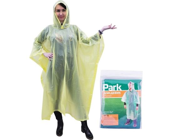 Дождевик-пончо Park RP-18, размер L, 120x130 cm, желтый, ПЕВА 999102 