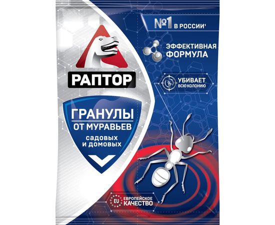 Средство от муравьев РАПТОР в гранулах саше, 100г 20062 