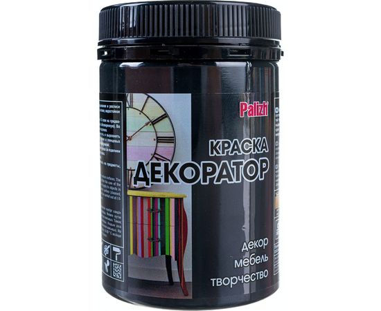 Акриловая краска-колер Palizh №123 магия ночи, 0.36 кг 11597125 