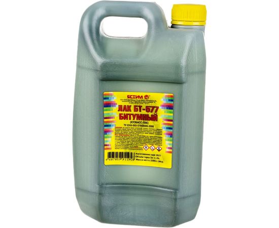 Битумный лак Ясхим Кузбасс-лак БТ 577 3 л 8 Новгород 32198 