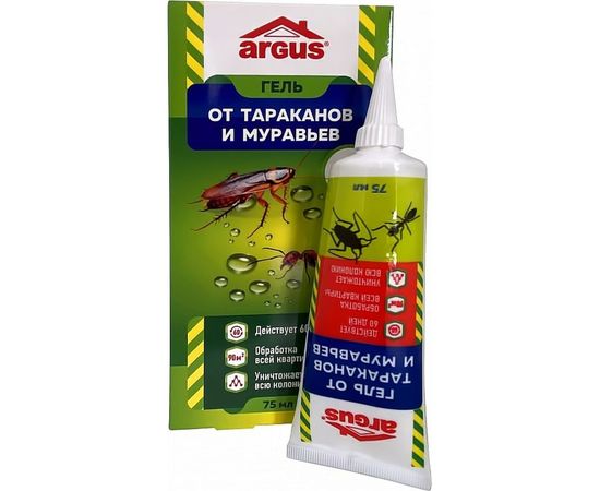 Универсальный гель от тараканов и муравьев Argus 75мл АR-7361 