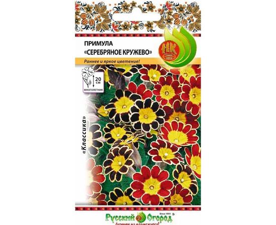 Семена РУССКИЙ ОГОРОД Цветы Примула Серебряное кружево F1, смесь 5 шт. 708076 