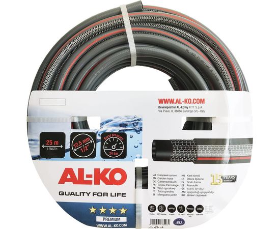 Садовый шланг AL-KO PREMIUM 1/2"", 25 м 113955 