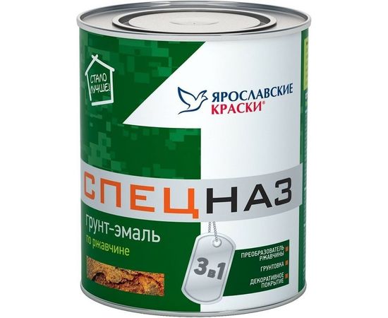 Профессиональный грунт-эмаль по ржавчине ЯРОСЛАВСКИЕ КРАСКИ СПЕЦНАЗ белый, RAL 9003, 0.8 кг 209221 – изображение 2