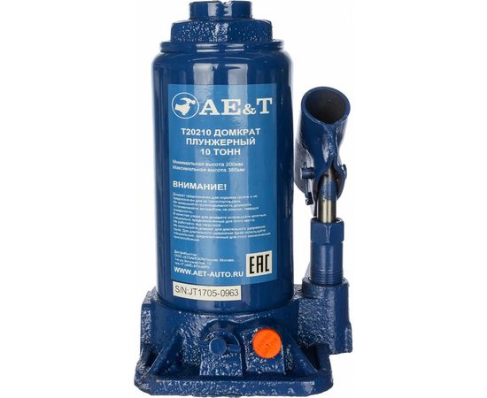 Бутылочный домкрат AE&T 10т T20210 – изображение 2