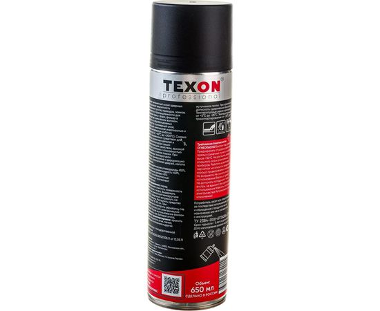 Силиконовая смазка Texon аэрозоль 650 мл ТХ182015 – изображение 2