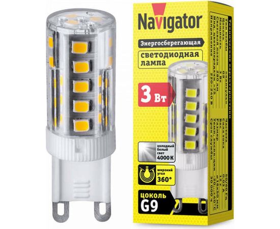 Светодиодная лампа NAVIGATOR 71 994 NLL-P-G9-3-230-4K 3Вт 4000К 220-240В 71994 445475 – изображение 2